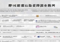 广东高职高考专科学校排名怎么样，哪所学校最好？