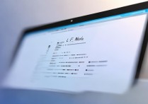 pdf转换成word免费软件