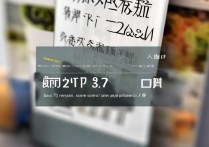 南通大学录取结果药学怎么查？南通大学药学专业录取分数线是多少