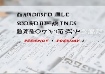 辽宁大学 2020 年录取分数线是多少？2020 辽宁大学各省录取分数及位次查询