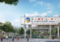 云南功臣职业学院靠谱吗？2023云南优质职业院校推荐