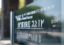 西安科技大学分数线