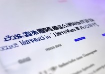 北华大学录取结果什么时候出来，吉林北华大学录取查询怎么查？