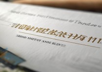 合肥工业大学录取分数线