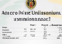 南财大学录取分是多少，2026年多少分能考上？