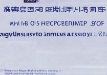 广西大学招生录取系统官网入口在哪，录取结果怎么查询？