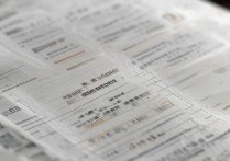 河南大学北京录取分数线是多少，历年最低分大概要多少