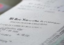 豫章师范本科录取分数线