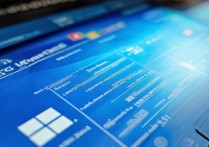 win7硬盘加密