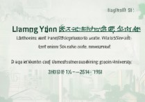 中山大学录取分数线是多少，辽宁考生多少分能上？