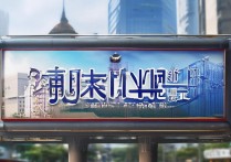 河南职业学院排行，哪些院校排名靠前？就业前景如何？