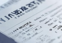 江西录取大学全省排名