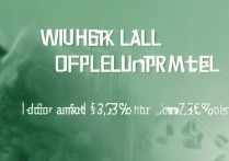 武汉大学每年录取人数是多少，武汉大学每年招多少人