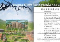 淮南的专科学校排名榜单？安徽理工大学怎么样？