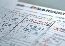 全国大学在陕西录取分数线是多少，陕西高考多少分能上