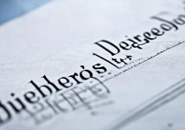 学历本科无学位这样的学历背景，求职时有哪些潜在优势和劣势？