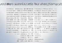 内高班高考录取大学有哪些？内高班可以考哪些大学名单