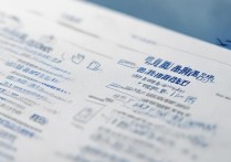 武汉公办专科有哪些学校？|最新名单汇总及分数线