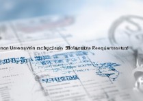 云南大学在新疆录取分数线是多少，多少分能被录取