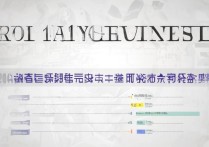 河南理工大2017分数线是多少，多少分能上河南理工大