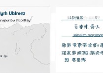 上海大学福建录取人数是多少，福建考生多少分能上？