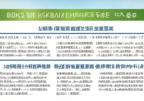 山东春考护理专科学校排名有哪些，护理专业春考专科哪个好