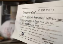 高考300分究竟能否入读哪些热门好大专院校？揭秘升学路径！