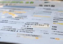 2026 年广东省春季高考招生学校录取情况？2026 广东春考录取分数线及录取学校名单