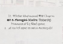 重庆师范大学专业录取分数线是多少，多少分能被录取？