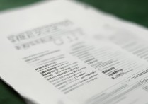 武汉大学自主招生录取条件是什么？武汉大学自主招生录取