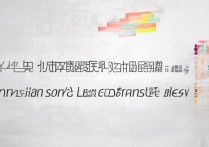 东华大学云南录取线多少分，历年最低投档线是多少