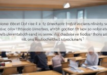 职业学院是大学吗，职业学院毕业是什么学历？