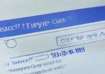 怎样查找大学录取？大学录取查询入口在哪里