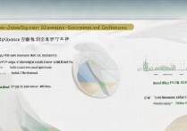 西南交大大学录取分数线是多少？西南交大大学录取条件