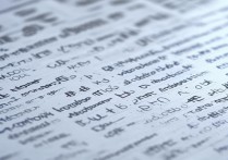 湖北职业学院名单中，哪些学院是特色专业突出，就业前景好的？