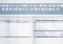 湖北考生多少分能进广州大学？录取位次分数线参考