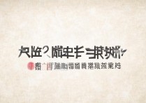 陕西民族大学录取分数线是多少，陕西民族大学录取查询时间