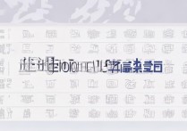 北华大学录取专业分数多少？2026年各专业分数线是多少？