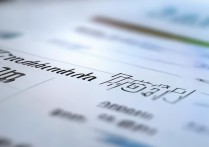 成都大学的录取分数线是多少？成都大学录取分数线查询