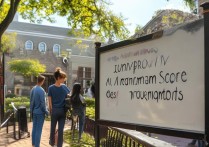 大学艺术录取分数线是多少？艺术生考大学难吗？