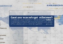 河北高考295分能上公办大专吗？295分公办学校有哪些