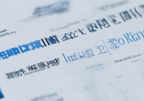 暨南大学高考录取排位是多少，2026年最低录取排位