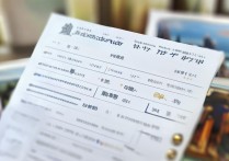 湖南长沙专科学校排名榜？长沙最好的大专学校排名榜有哪些？