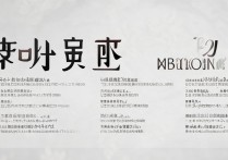 河北省最强专科学校排名，河北省最强的专科学校有哪些？2023年河北专科排名榜单