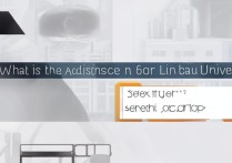 丽水大学录取分数线是多少？丽水大学录取分数线查询