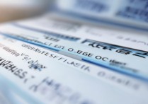 河北省专科学校档次排名如何？河北省公办专科学校排名有哪些？