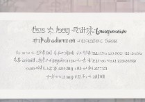 陕西大学在陕录取位次是多少，多少分能被录取