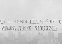 2017年三门峡市中招分数线是多少？历年变化趋势分析？