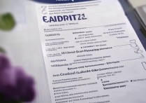 西北大学大学提前录取有哪些条件？西北大学提前批录取分数线是多少