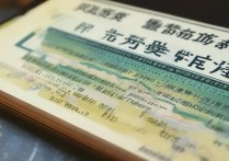 甘肃二本压线多少分录取？甘肃二本大学录取分数线